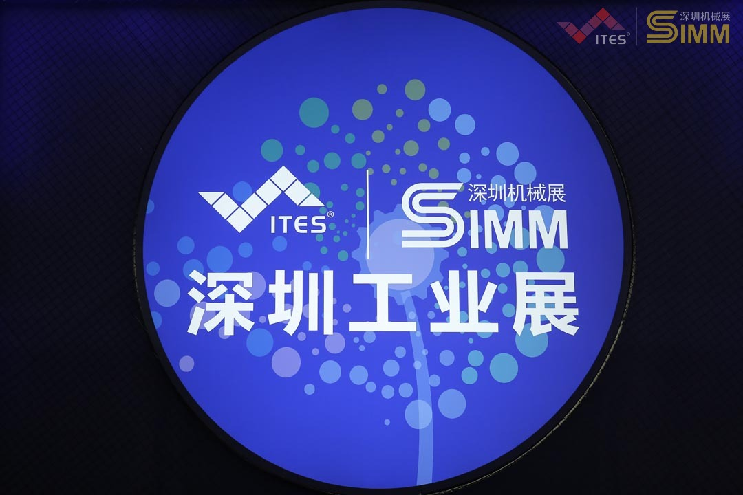 大道工业设计带您走进2021深圳国际机械展
